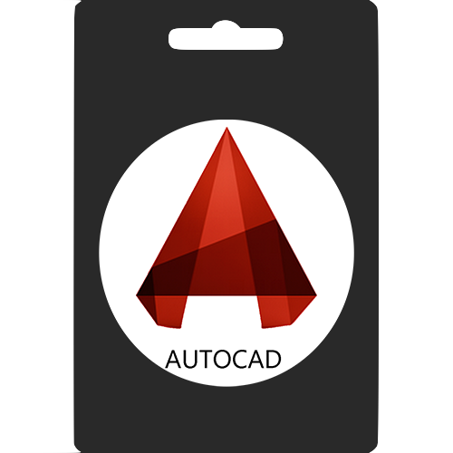 AutoCAD 2026 License Key